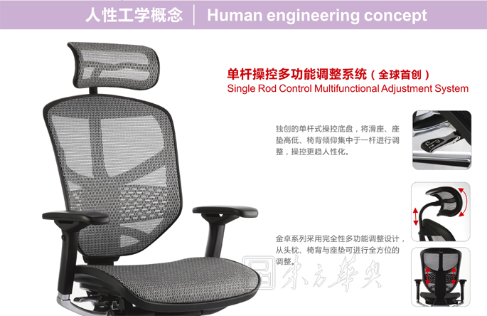 �칫��|���������|�칫�Ҿ�|���汦|���������